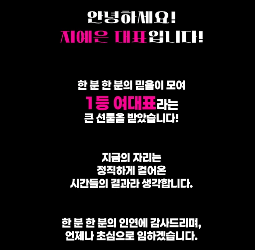 청담 하이퍼블릭 청담 셔츠룸 이미지